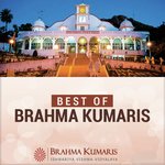 Best of Brahma Kumaris - Chhaya Chandrakar Song Download